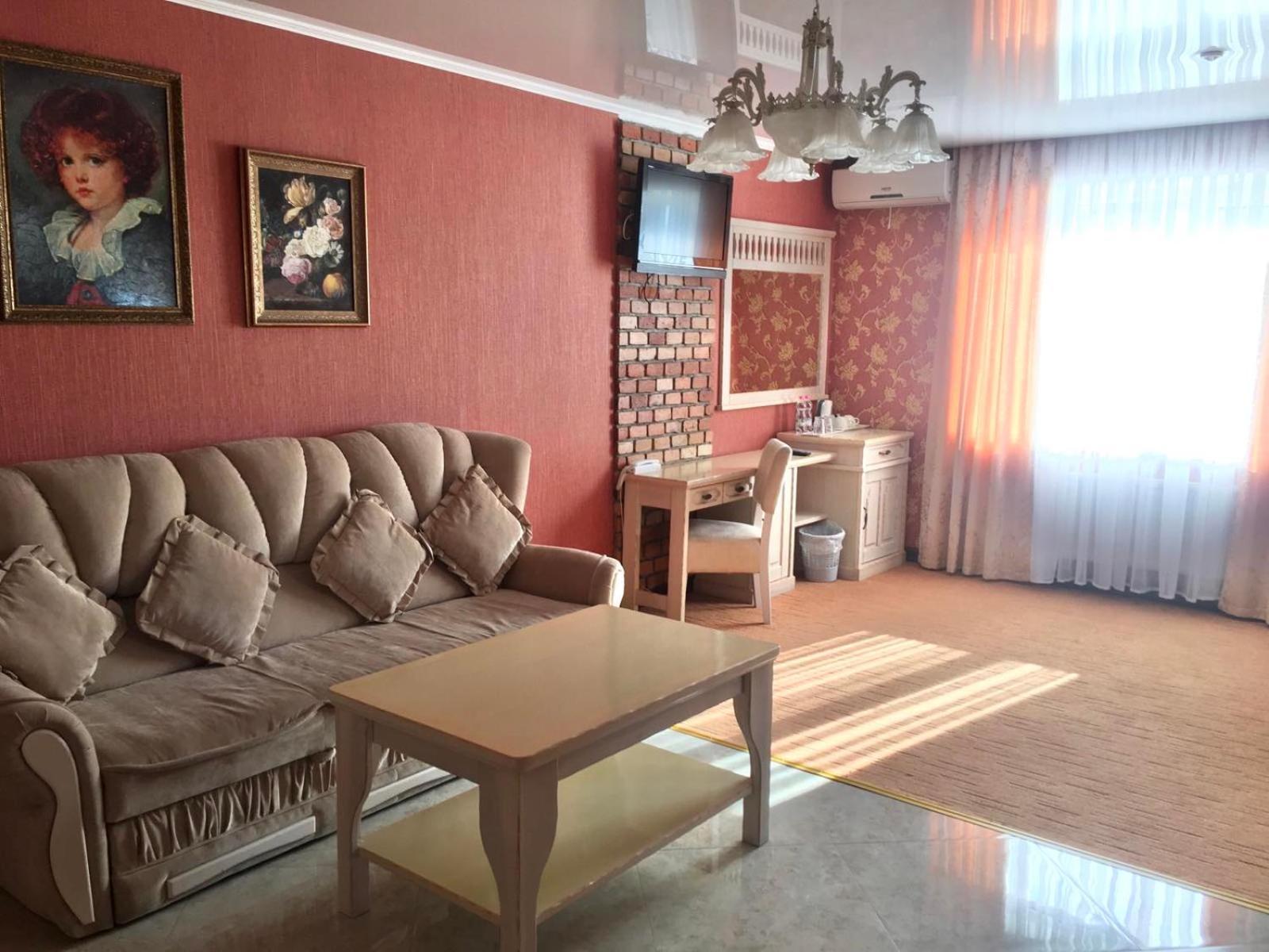 Hotel Sapsan Ternópil Habitación foto